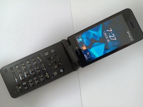Telefono kyocera softbank - kyocera,