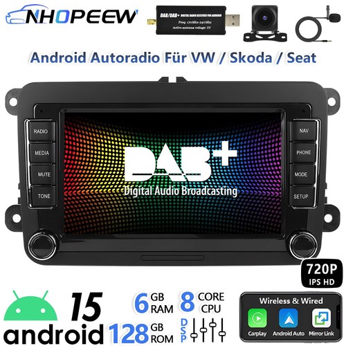 Dab 8core 128g - dab+, 6+128g