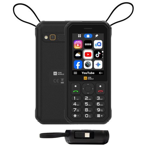 Agm m11 rugged - agm,